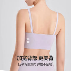 Seamless Maternity Nursing Bra
