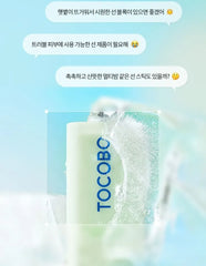 Cica Cooling Sun Stick