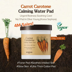 Carrot Carotene Calming Water Pad