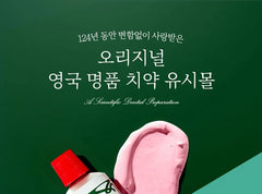Original Toothpaste 2pcs Bundle Set