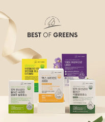 Best Of Greens Bromelain 100 Pineapple Enzyme Easy-Melting