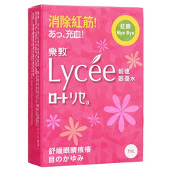 Lycee Eye Drops