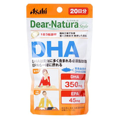 Dear-Natura Style DHA 20 days 10pcs Bundle Set