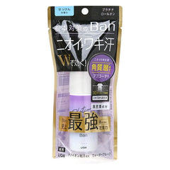 Ban Sweat Block Platinum Roll-On Deodorant