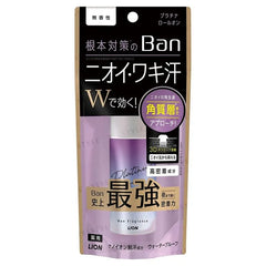 Ban Sweat Block Platinum Roll-On Deodorant