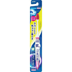 Clinica Pro Toothbrush Rubber Head