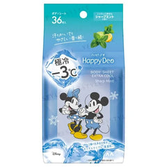Happy Deo Body Sheet Extra Cold