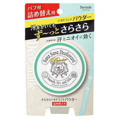Sara Sara Deodorant Body Powder