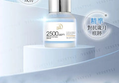 BB Amino Copper Peptides 2500 Serum
