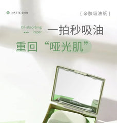 Skin-Friendly Blotting Paper (with Mirror) / Refill