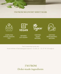 Mugwort Sheet Mask Set