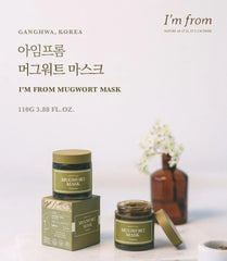 Mugwort Mask