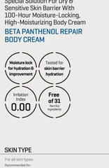 Beta Panthenol Repair Body Cream