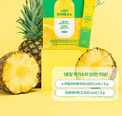 Yellow Pineapple Enzyme