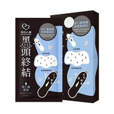 Mandelic Acid Renewal Nose Pore Strips