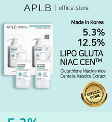 Glutathione Niacinamide Body 2 Types Sachet Set