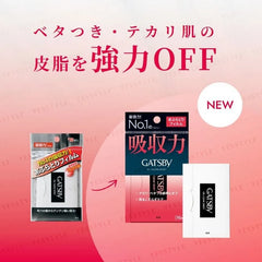 Gatsby Oil Clear Sheet