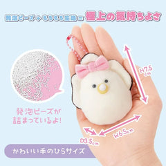 Oyster Baby Squishy Plush Ribbon Bag Charm
