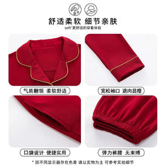 Couple Matching Pajama Set: Long Sleeve Collared Contrast Trim Shirt + Elastic Waist Straight Leg Pants (Various Designs)