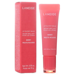 Lip Glowy Balm - 6 Types 2pcs Bundle Set