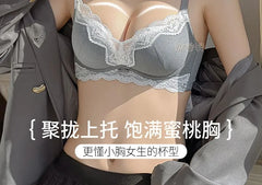 Panel Lace Wireless Bra / Panty / Set