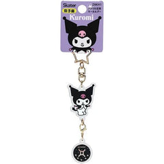 Sanrio Kuromi Acrylic Zodiac Sign Bag Charm (Gemini)