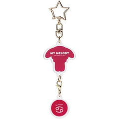 Sanrio My Melody Acrylic Zodiac Sign Bag Charm (Cancer)