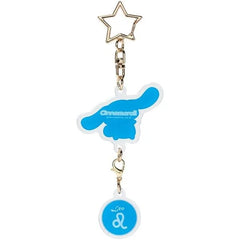 Sanrio Cinnamoroll Acrylic Zodiac Sign Bag Charm (Leo)