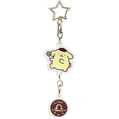 Sanrio Pompompurin Acrylic Zodiac Sign Bag Charm (Libra)