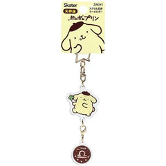 Sanrio Pompompurin Acrylic Zodiac Sign Bag Charm (Libra)