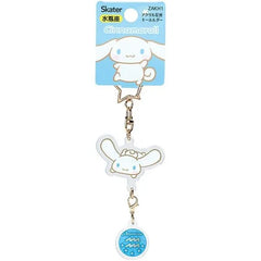 Sanrio Cinnamoroll Acrylic Zodiac Sign Bag Charm (Aquarius)