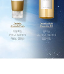 Madagascar Centella Double Cleansing Duo Set