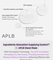 Collagen EGF Peptide Sheet Mask