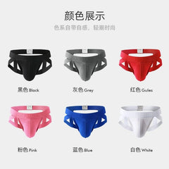 Plain Cut Out Briefs