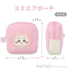 Chiikawa Square Makeup Pouch