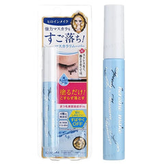 Kiss Me Heroine Make Speedy Mascara Remover Blue Packing