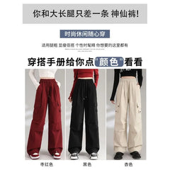 Drawstring Waist Plain Baggy Cargo Pants