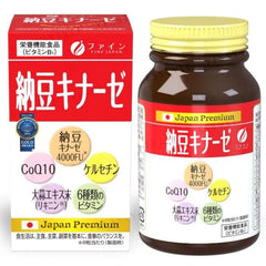 Natto Kinase + Q10 Tablets