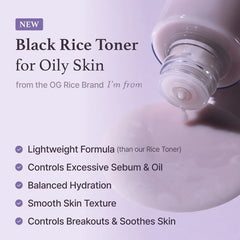 Black Rice Toner 2pcs Bundle Set