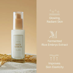 Rice Serum 2pcs Bundle Set