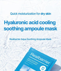 Aqua Soothing Ampoule Mask Set
