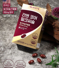 Liver N Core Milk Thistle