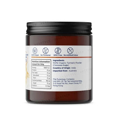 Organic Premium Turmeric Powder