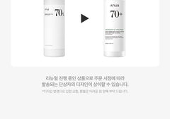 Heartleaf 70 Daily Lotion