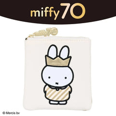 Miffy 70 Square Makeup Pouch (Dick Bruna Gold & Black Series)