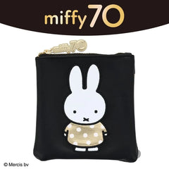 Miffy 70 Square Makeup Pouch (Dick Bruna Gold & Black Series)