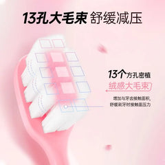 Extra Soft Toothbrush / Set
