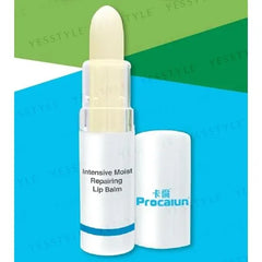 Intensive Moist & Repairing Lip Balm