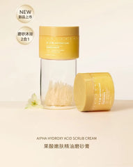 Alpha Hydroxy Acid(AHA) Rejuvenating Scrub Cream - 2 Flavors