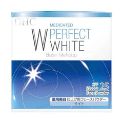 Medicated Perdect White Base Makeup Face Powder SPF 25 PA+++